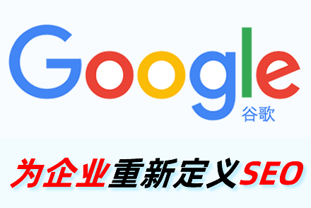 360搜素流量