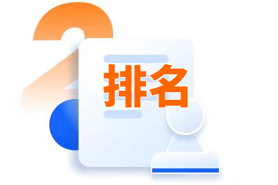 公众号